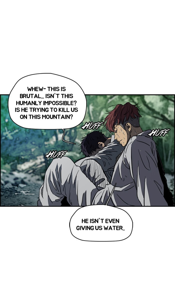 Wind Breaker, chapter 177, image 67