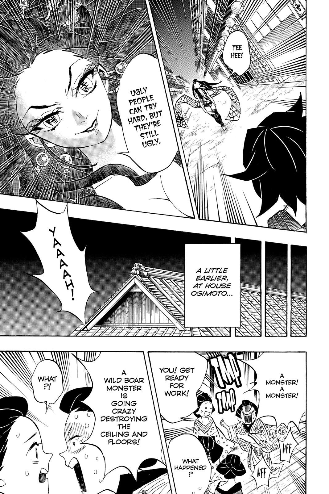 Demon Slayer: Kimetsu no Yaiba, chapter 78, image 13
