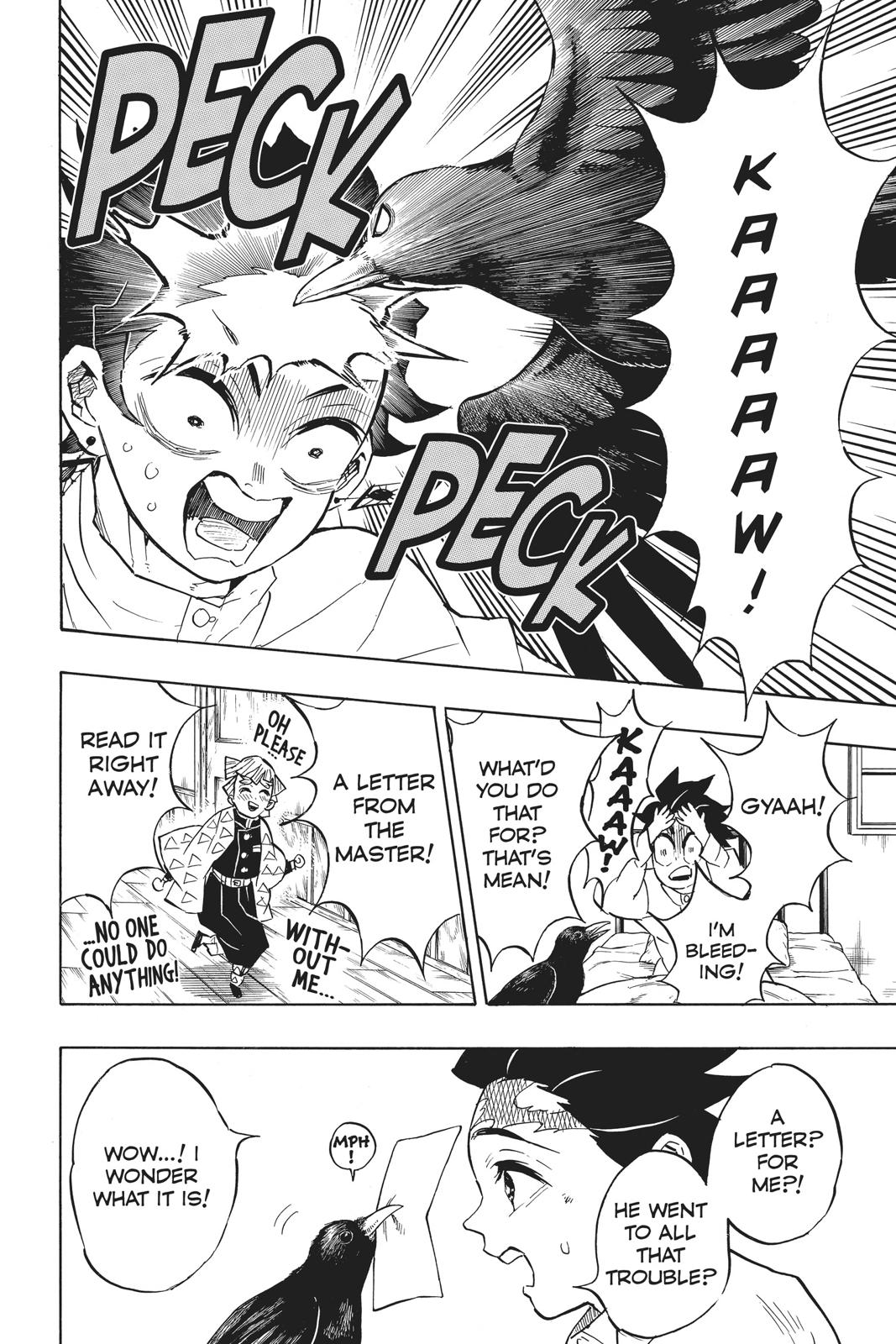 Demon Slayer: Kimetsu no Yaiba, chapter 130, image 6