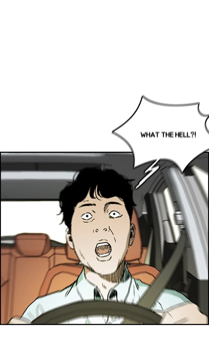 Wind Breaker, chapter 230, image 39