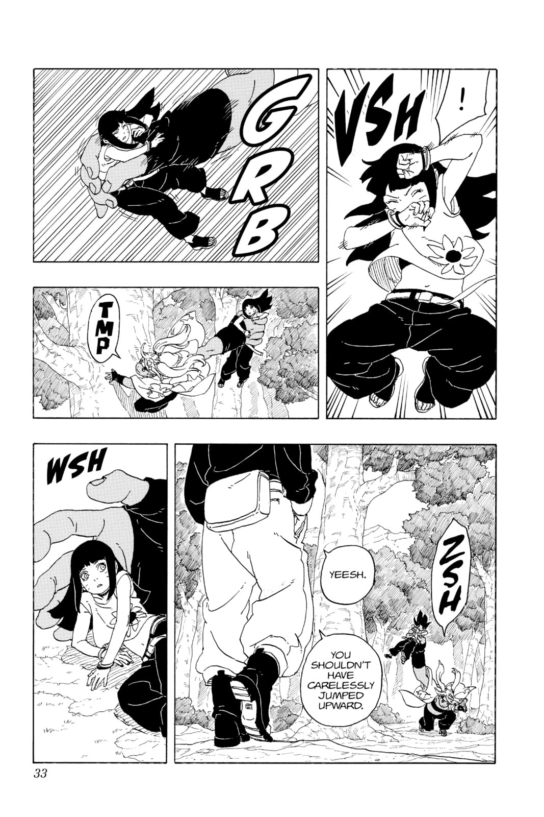 Boruto: Two Blue Vortex, chapter 1, image 32