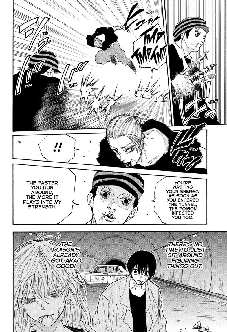 Sakamoto Days, chapter 118, image 2
