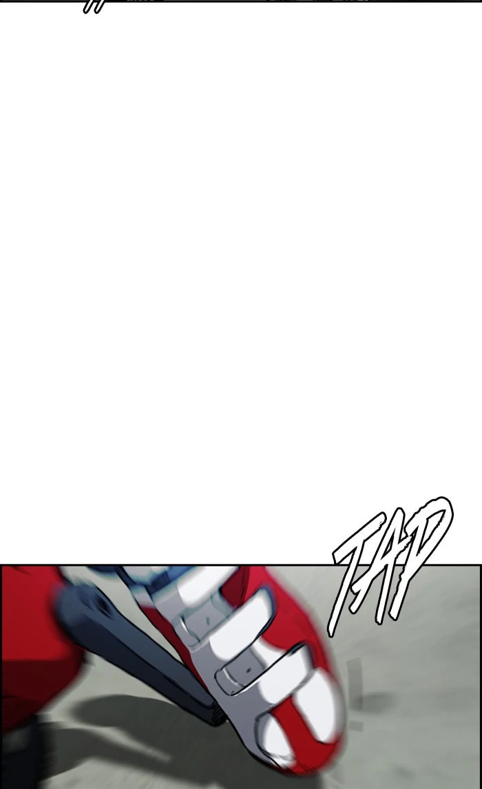 Wind Breaker, chapter 207, image 11
