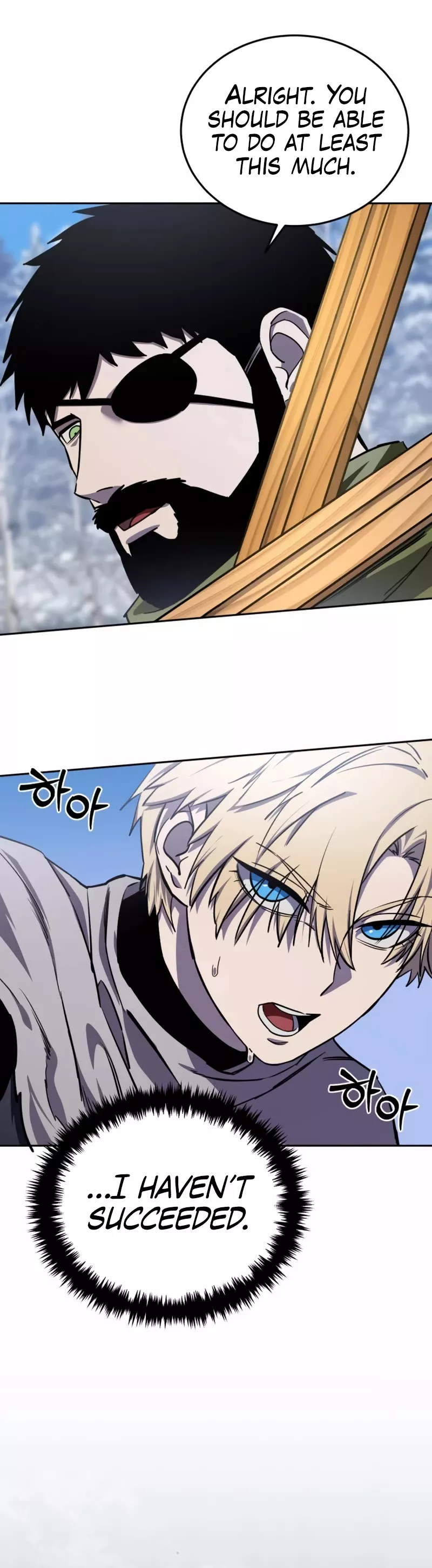 Star-Fostered Swordmaster, chapter 8, image 33