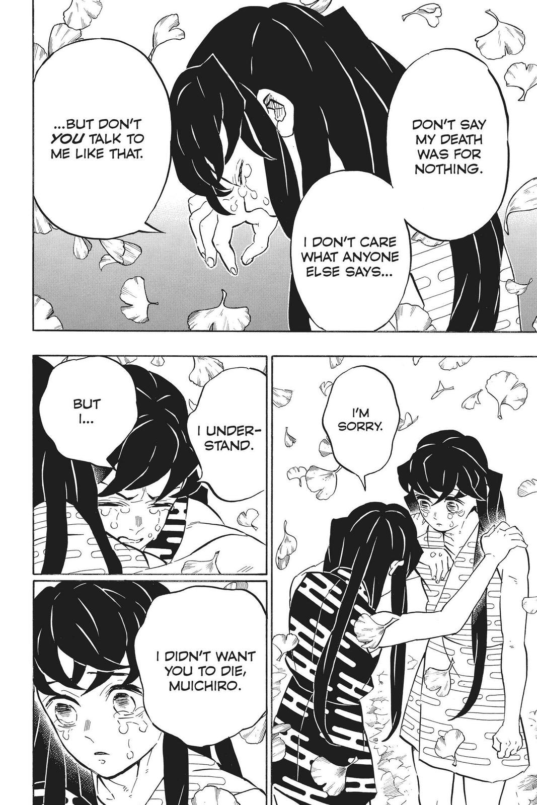 Demon Slayer: Kimetsu no Yaiba, chapter 179, image 18