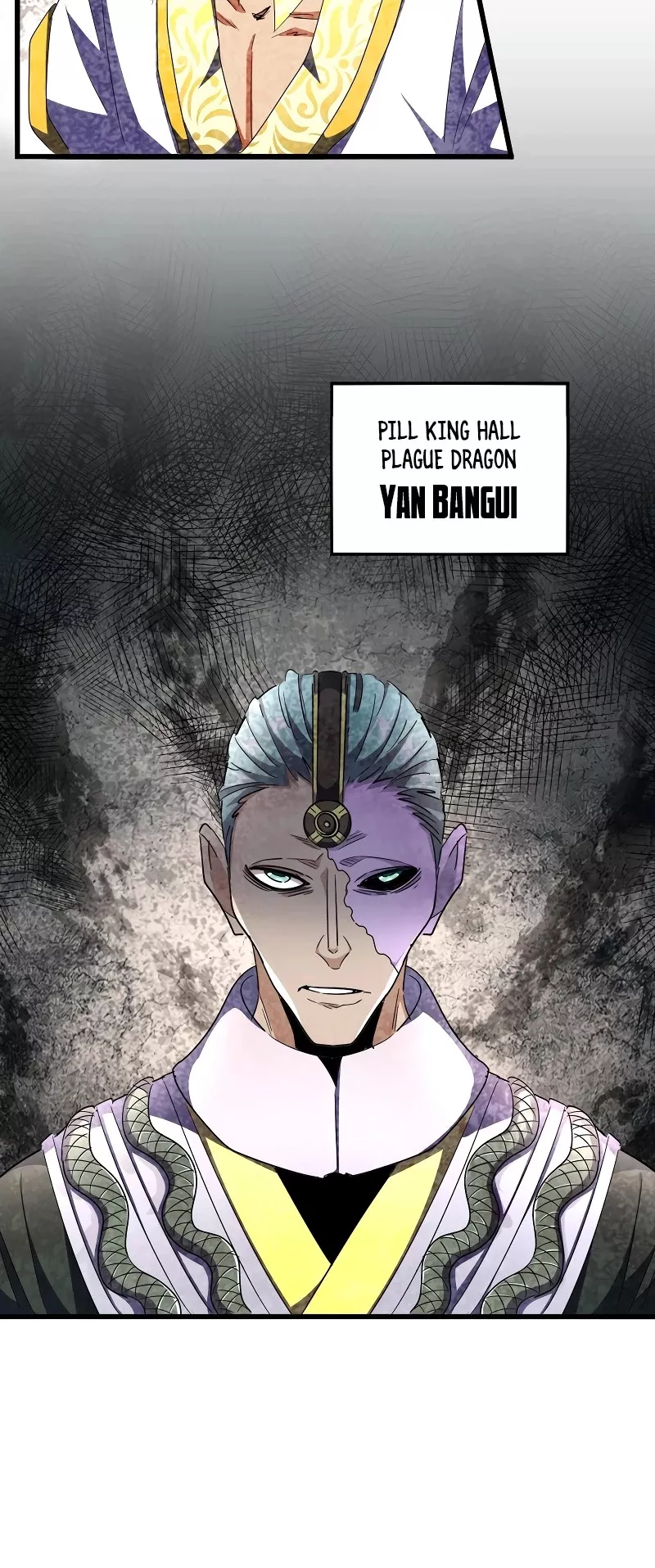 Magic Emperor, chapter 291, image 19
