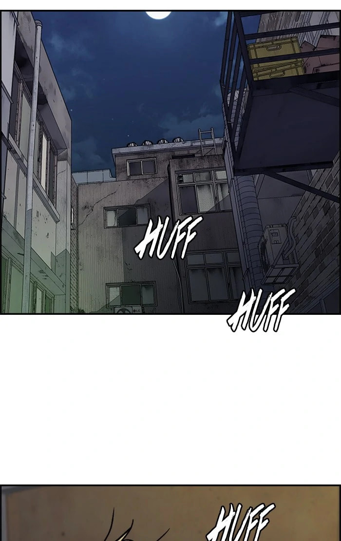 Wind Breaker, chapter 335, image 100