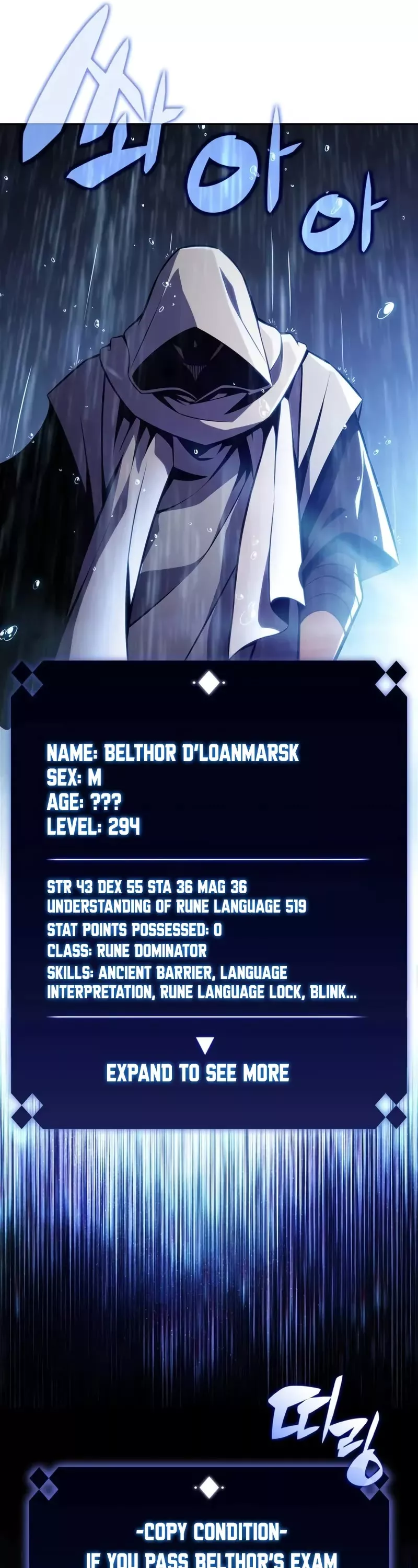 Solo Max-Level Newbie, chapter 182, image 36