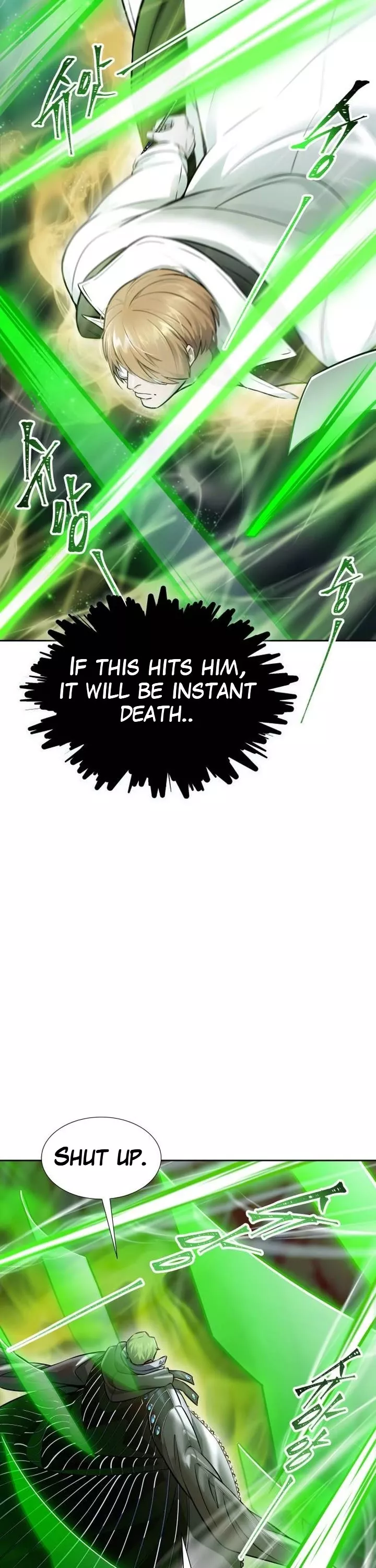 Tower of God, chapter 629, image 18