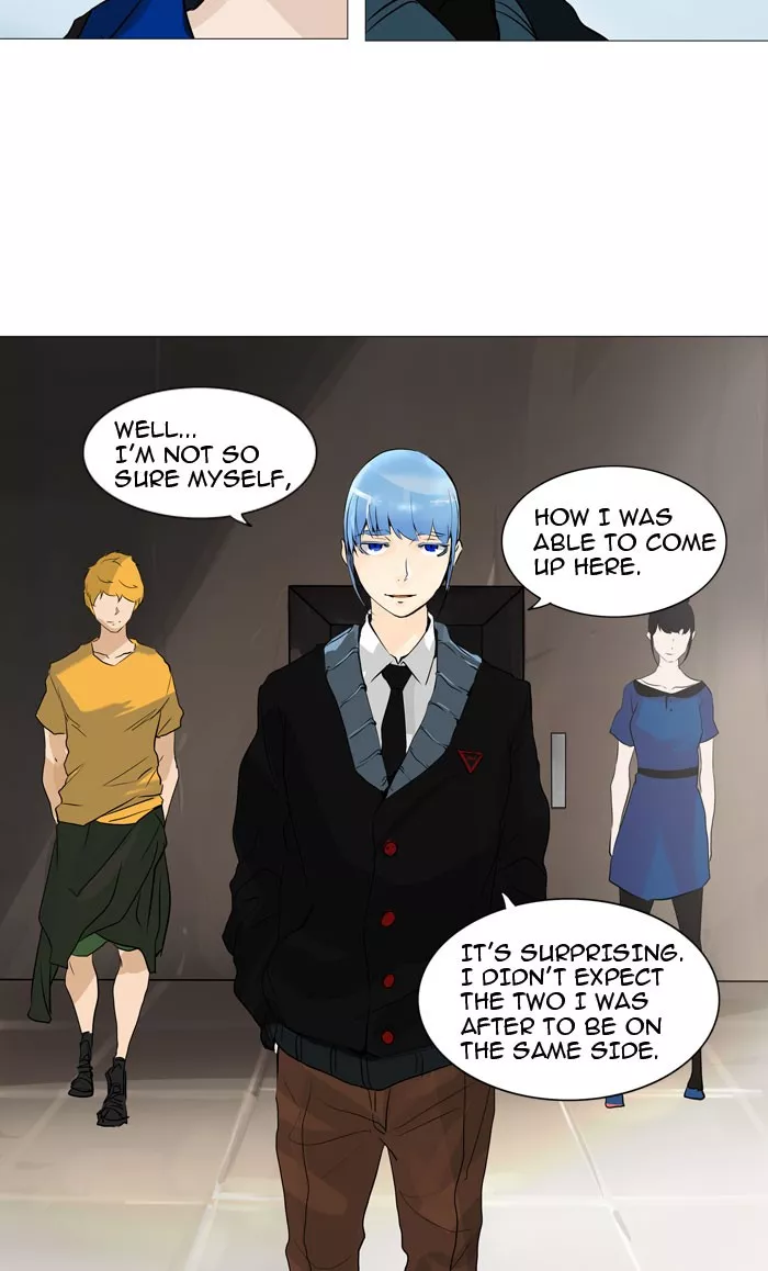 Tower of God, chapter 223, image 4