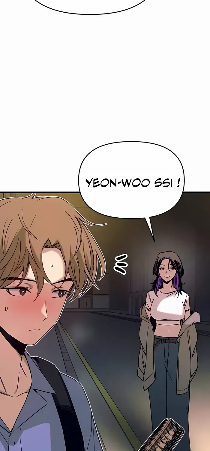 My Bias Gets on the Last Train, chapter 58, image 7