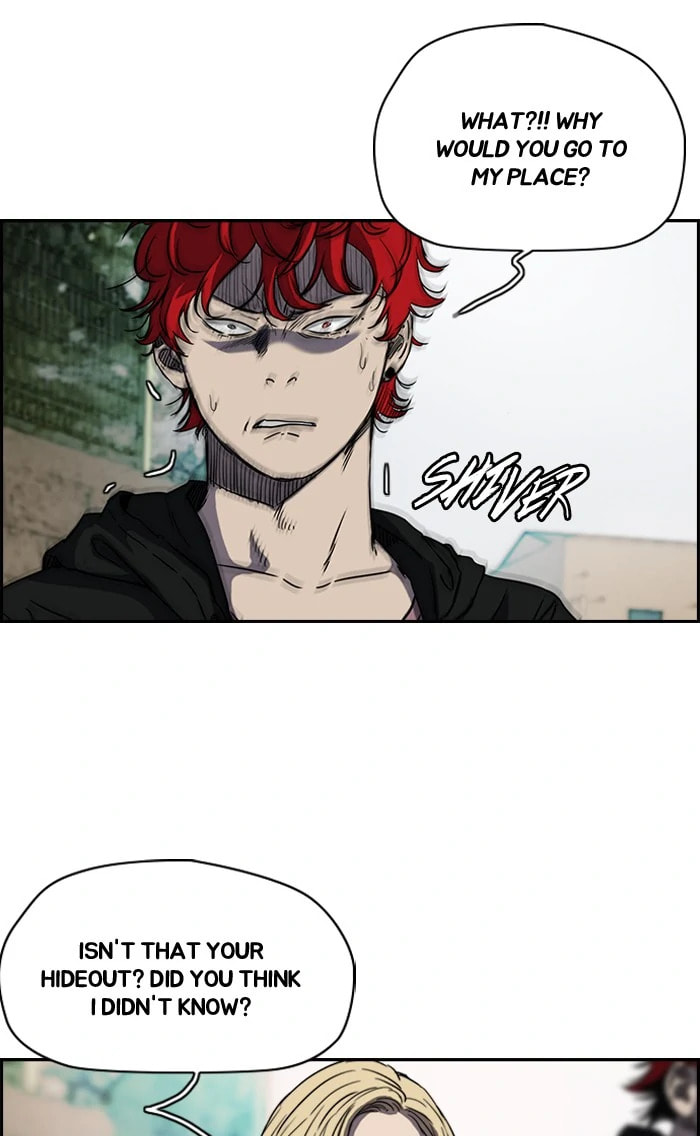 Wind Breaker, chapter 165, image 45