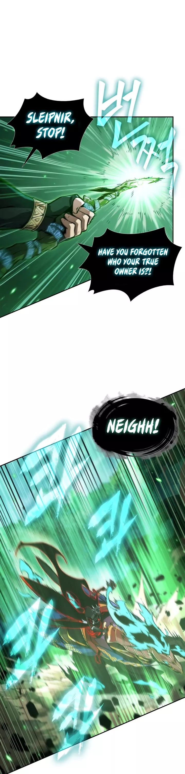 Tomb Raider King, chapter 371, image 35