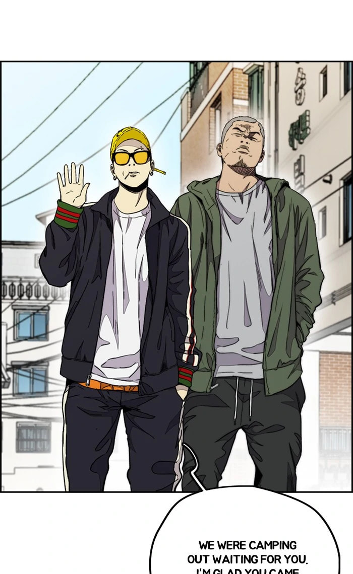 Wind Breaker, chapter 280, image 81