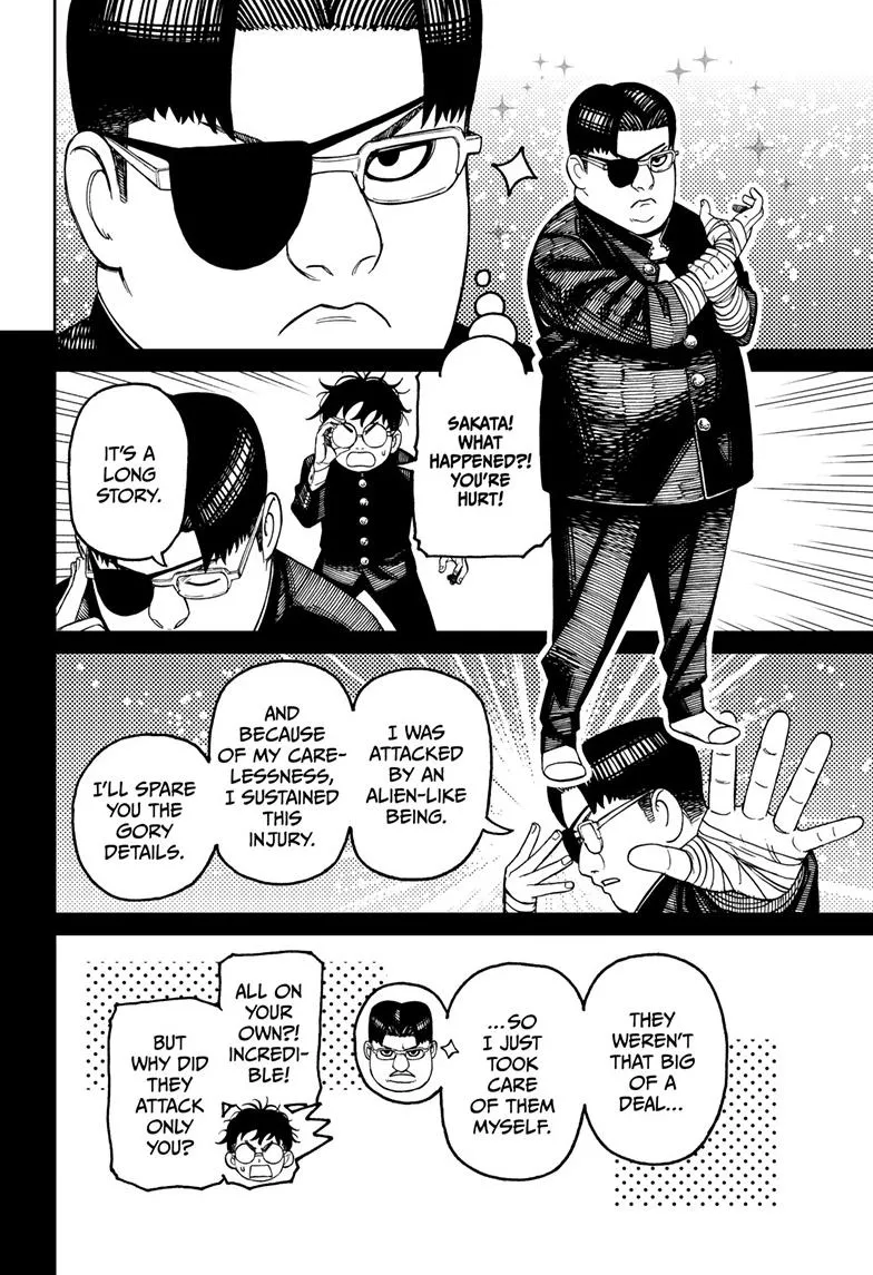 Dandadan, chapter 99, image 2