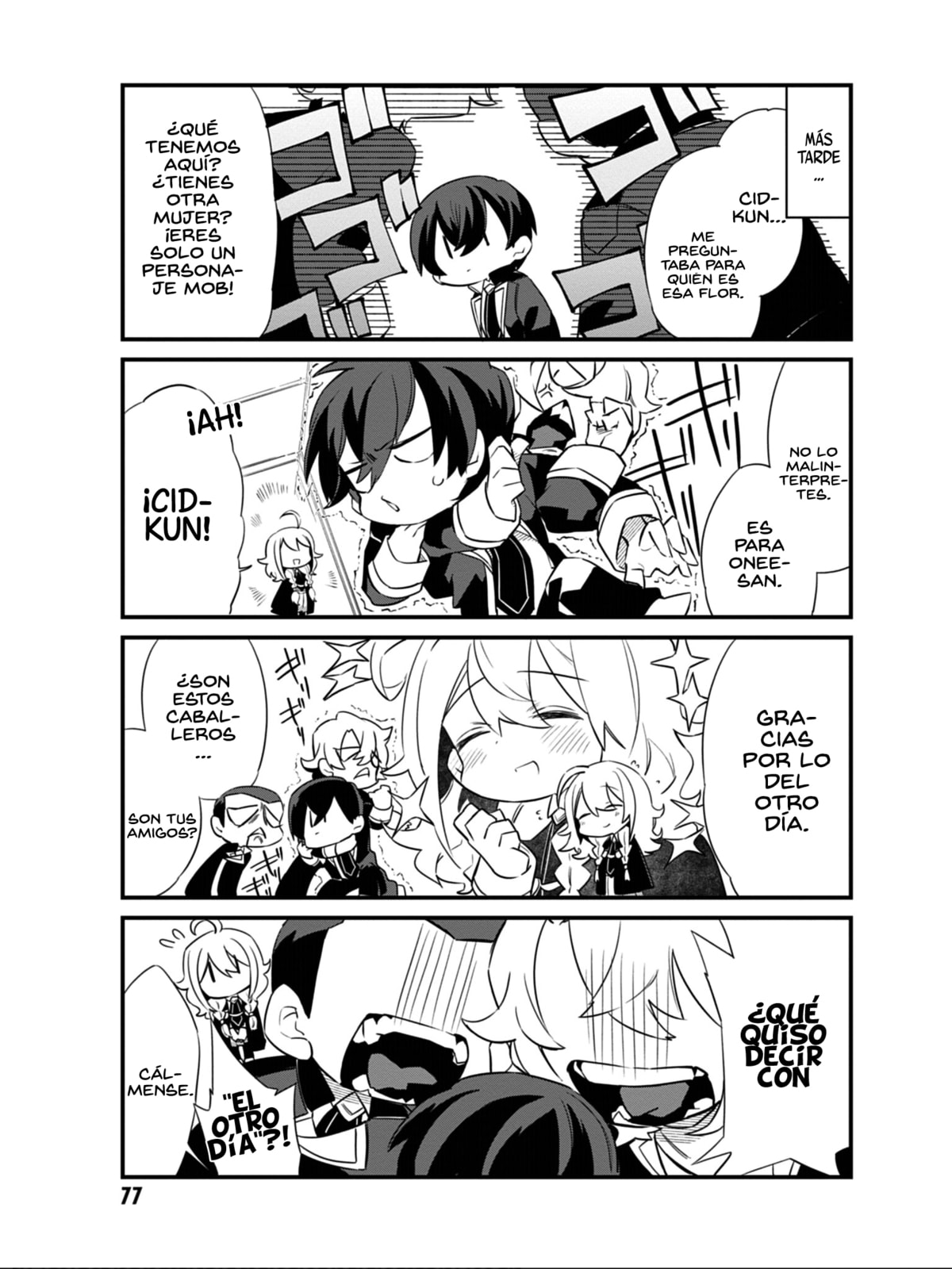 Kage no Jitsuryokusha ni Naritakute! Shadow Gaiden, chapter 5, page 18