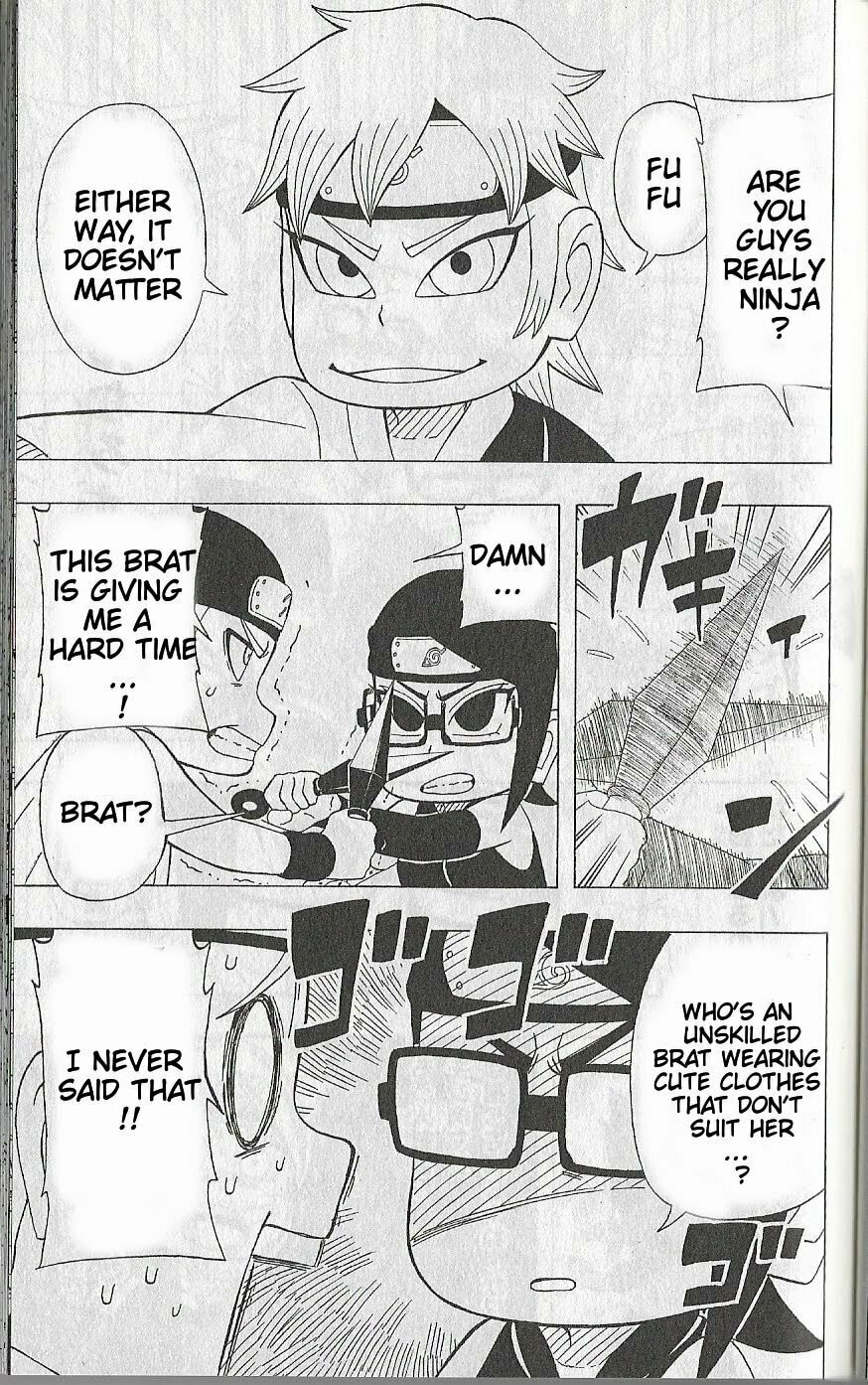 Boruto: Saikyo Dash Generations, chapter 8, page 21