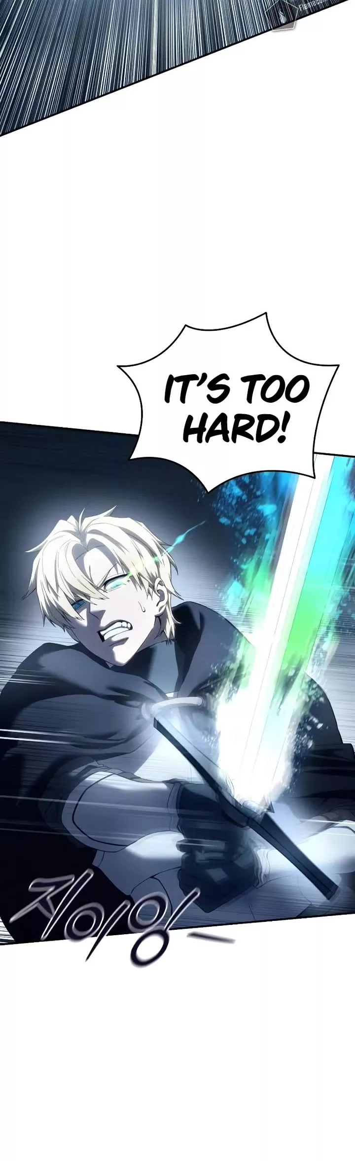 Star-Fostered Swordmaster, chapter 73, image 57
