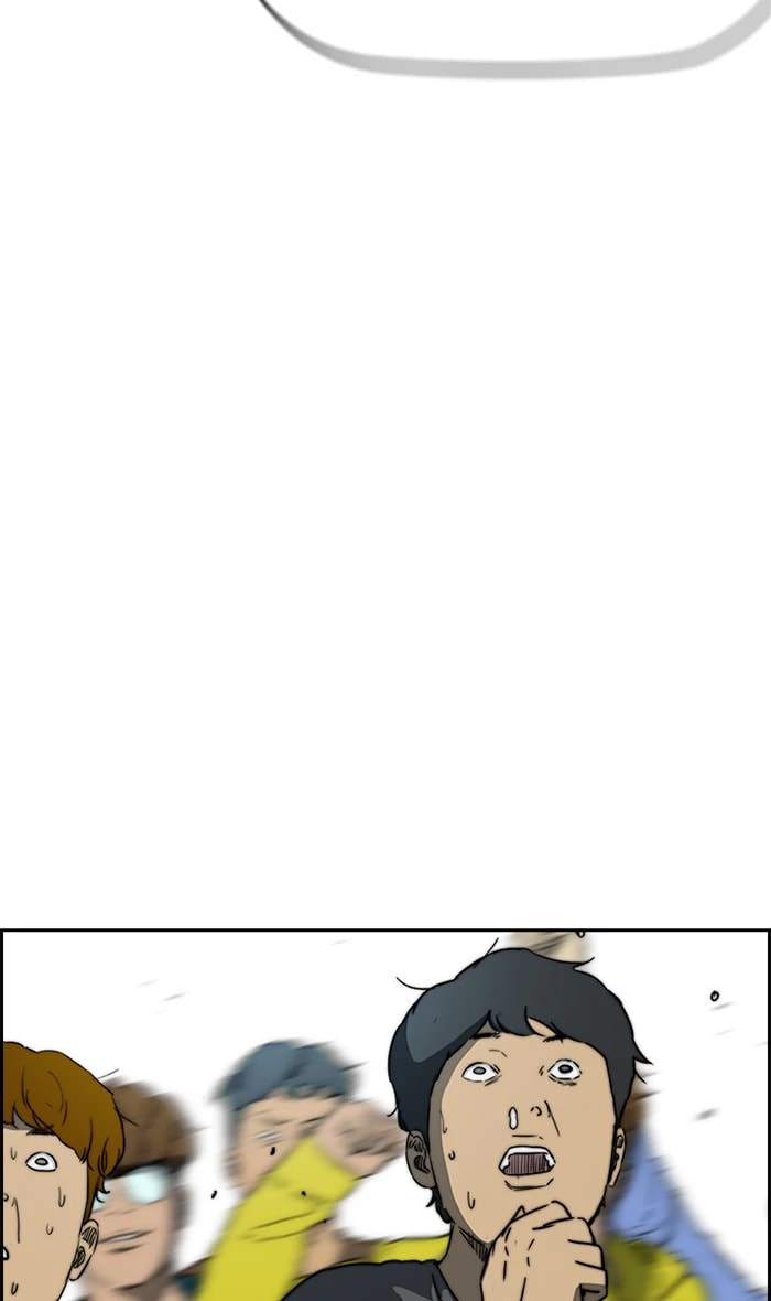 Wind Breaker, chapter 269, image 98