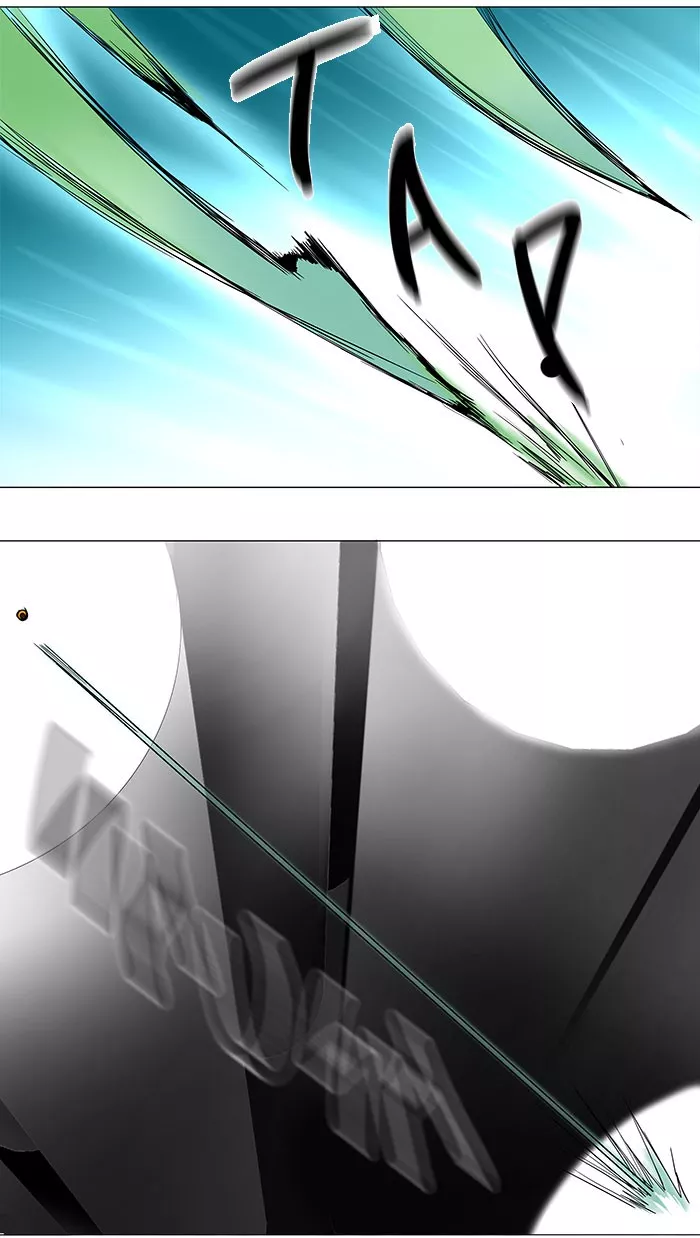 Tower of God, chapter 32, image 30