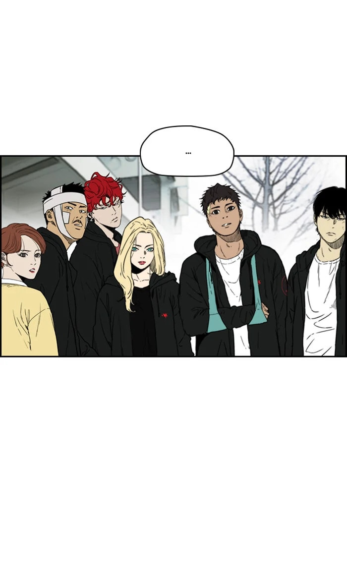 Wind Breaker, chapter 246, image 56