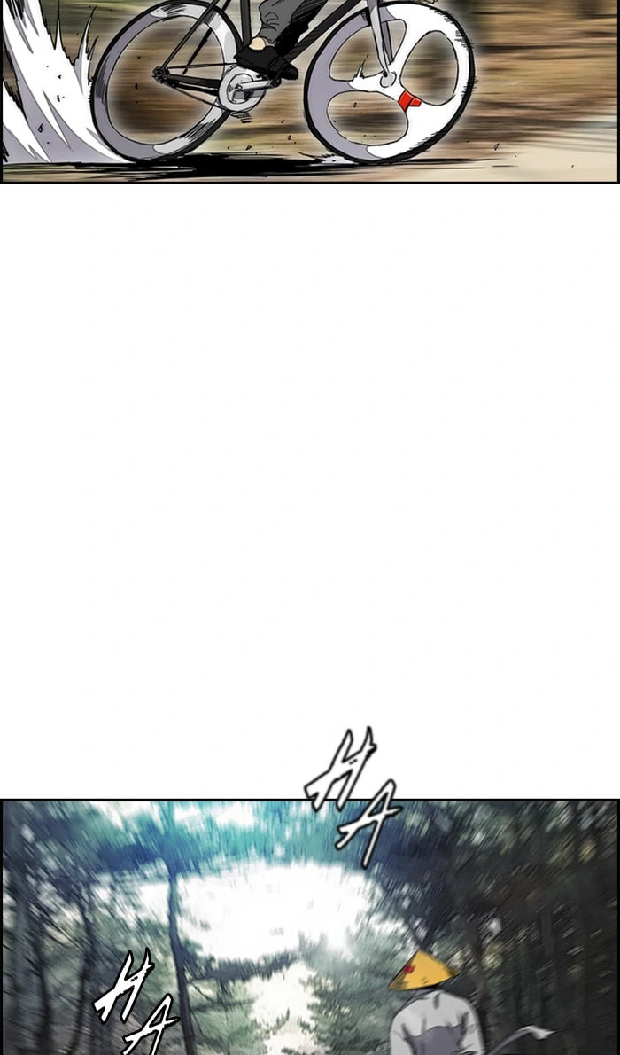 Wind Breaker, chapter 259, image 61