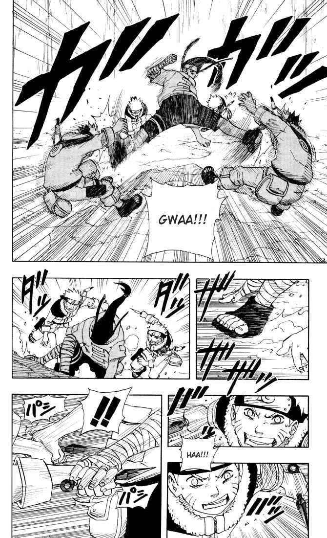 Naruto, chapter 100, image 9