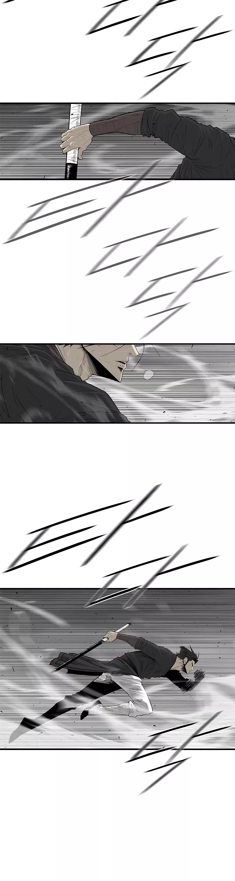 Legend of the Northern Blade, chapter 196, image 27