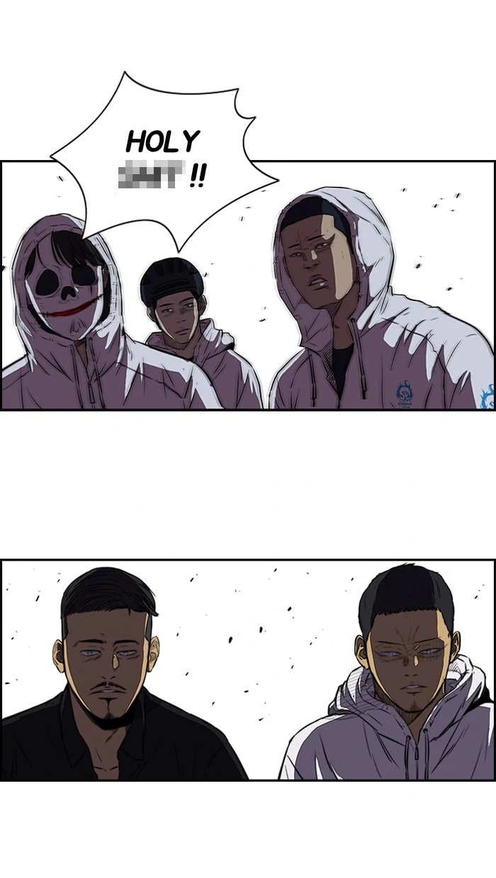 Wind Breaker, chapter 115, page 16