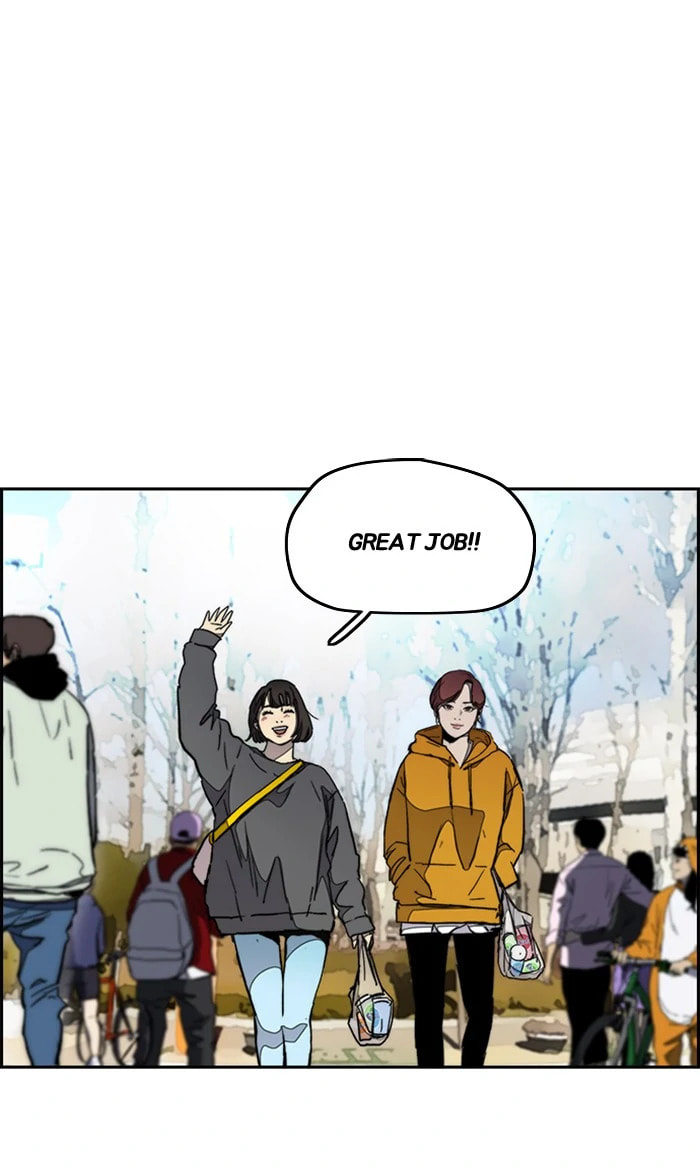 Wind Breaker, chapter 273, image 74