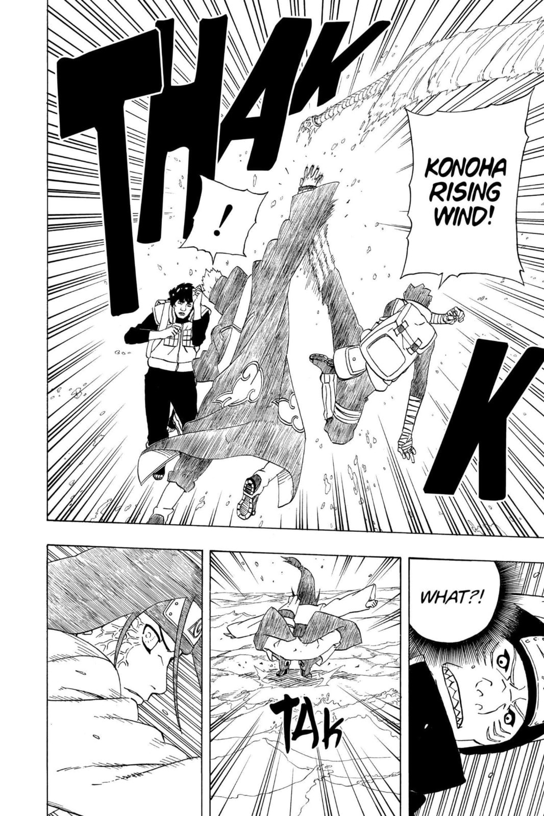 Naruto, chapter 256, image 5