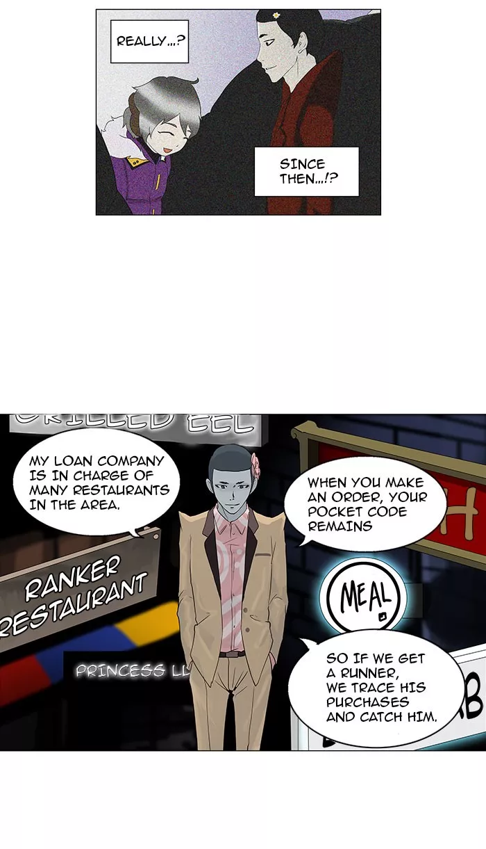 Tower of God, chapter 98, image 23