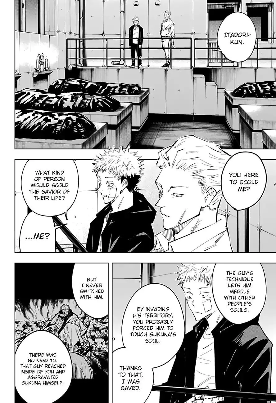 Jujutsu Kaisen, chapter 31, image 14
