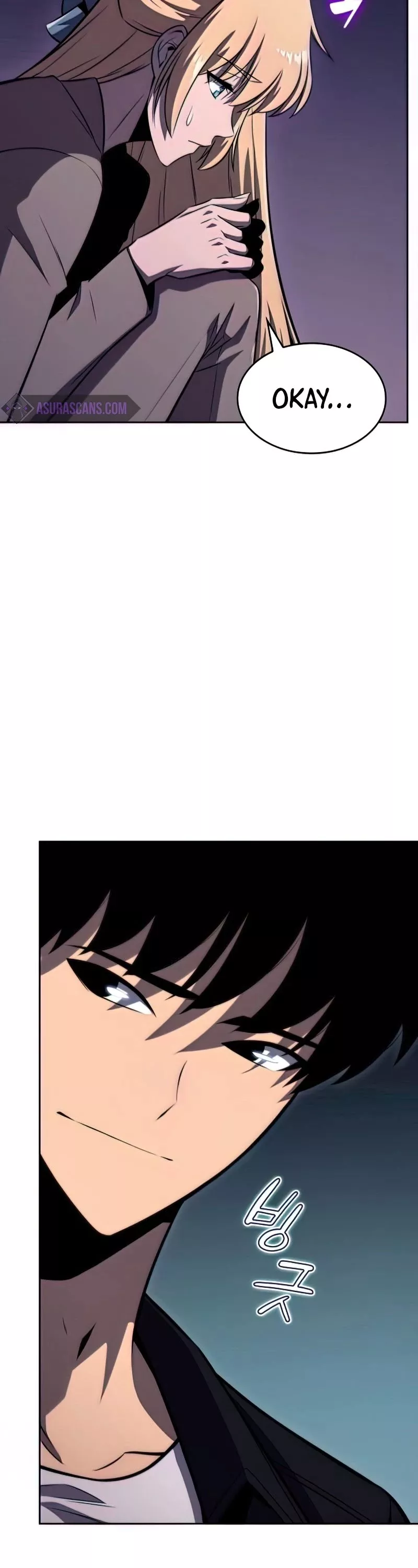 Solo Max-Level Newbie, chapter 60, image 19