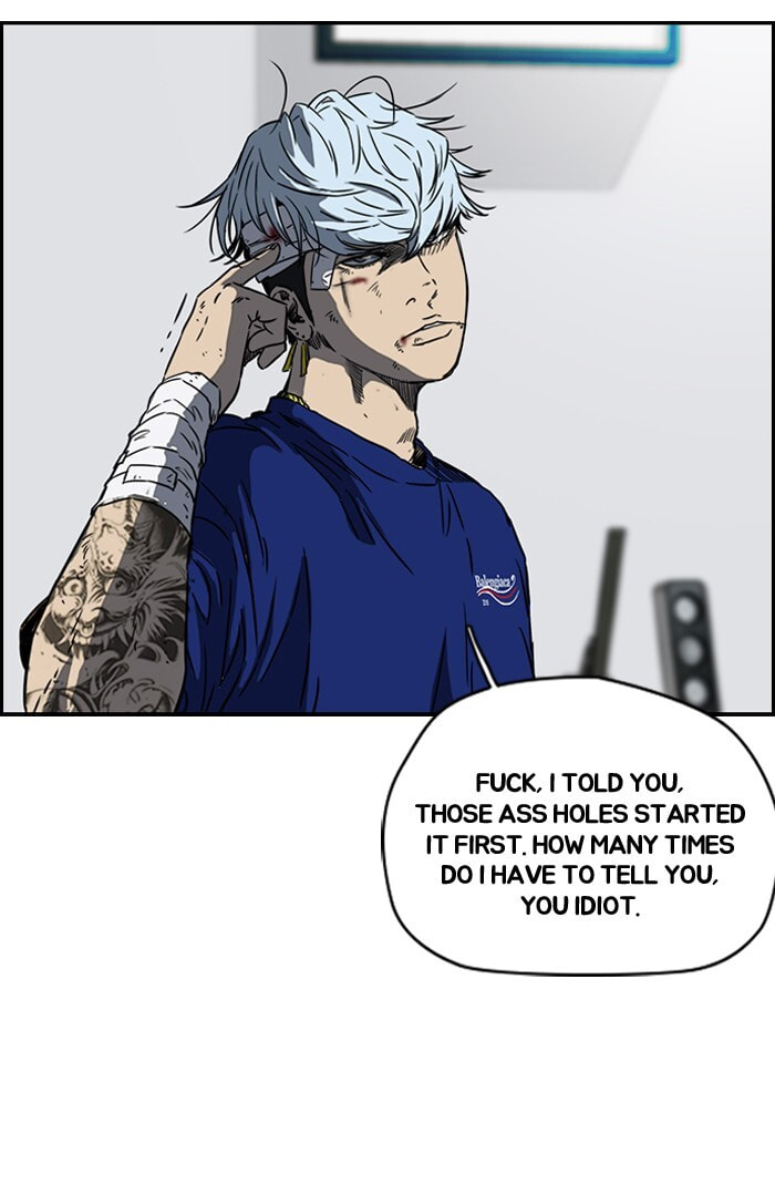 Wind Breaker, chapter 178, image 10