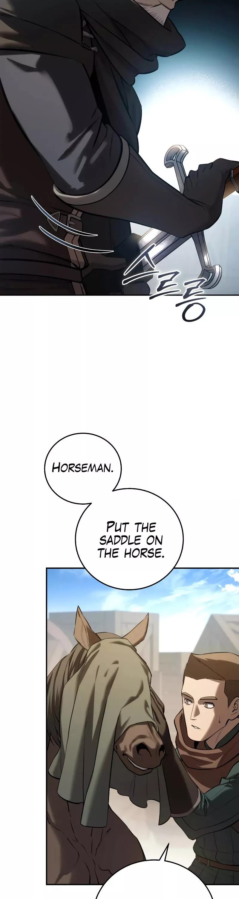 Star-Fostered Swordmaster, chapter 60, image 8