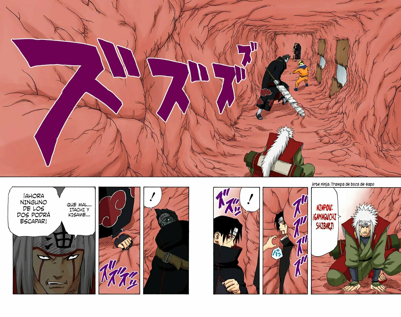 Naruto, chapter 147, page 18