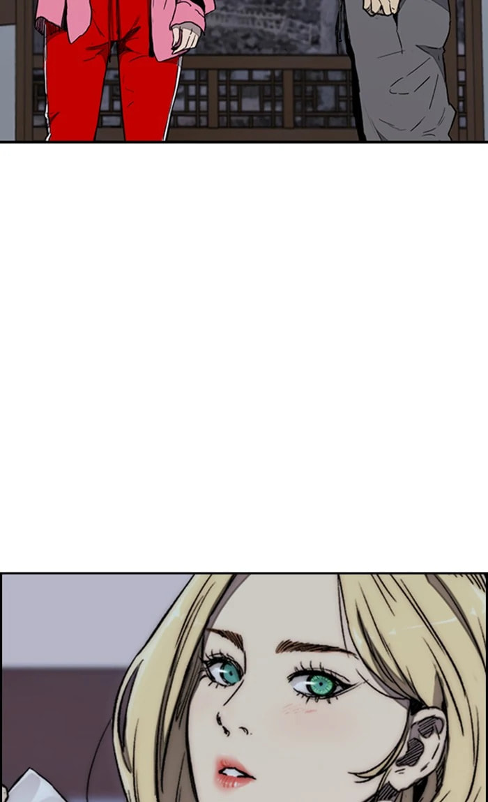 Wind Breaker, chapter 261, image 57