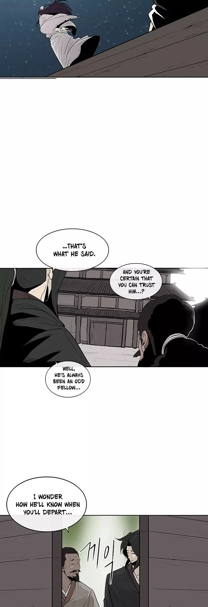 Legend of the Northern Blade, chapter 59, image 9
