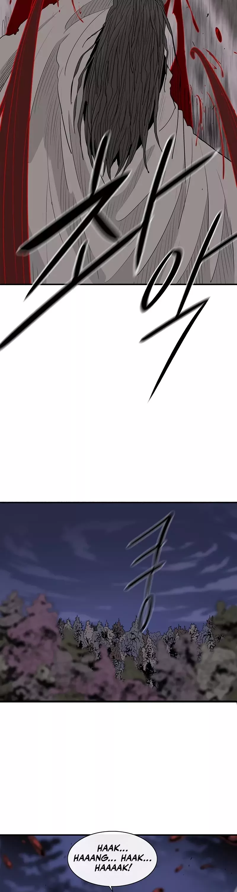 Legend of the Northern Blade, chapter 169, image 33
