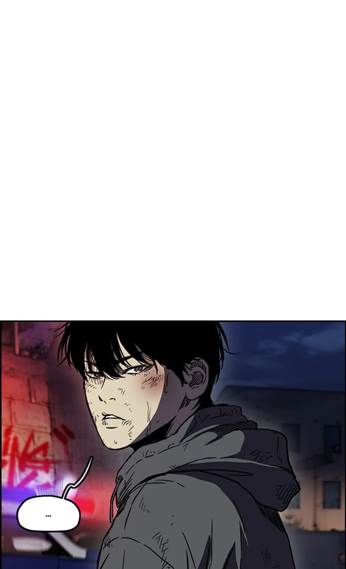 Wind Breaker, chapter 234, image 90