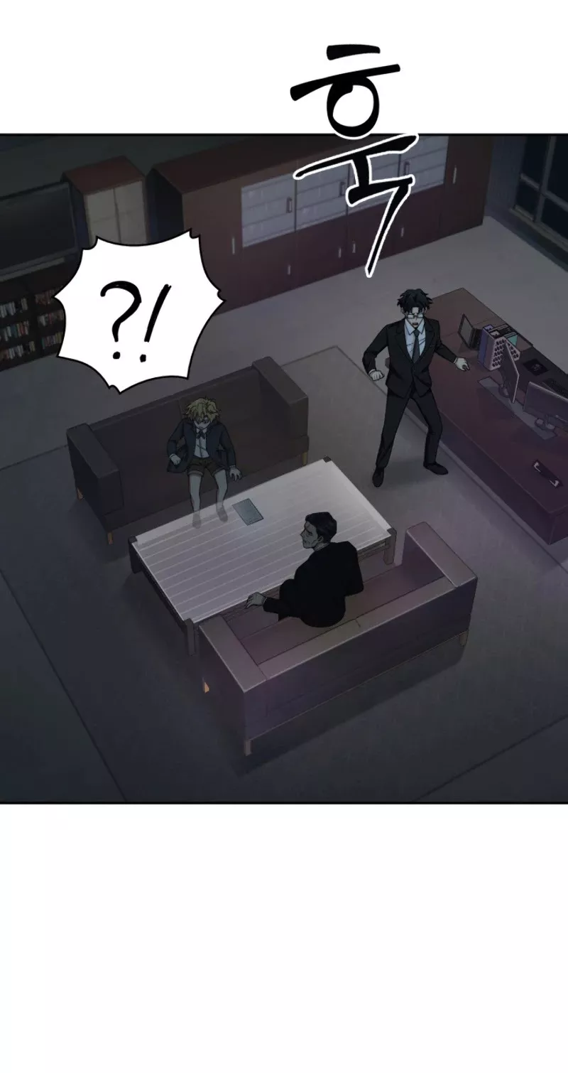 Tomb Raider King, chapter 124, image 32