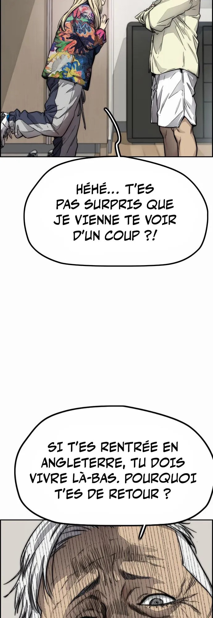 Wind Breaker, chapter 7, page 27
