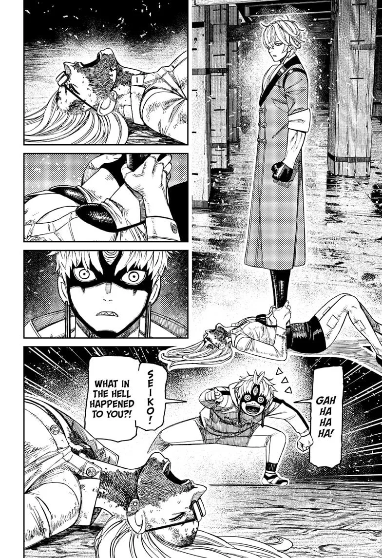 Dandadan, chapter 204, image 2