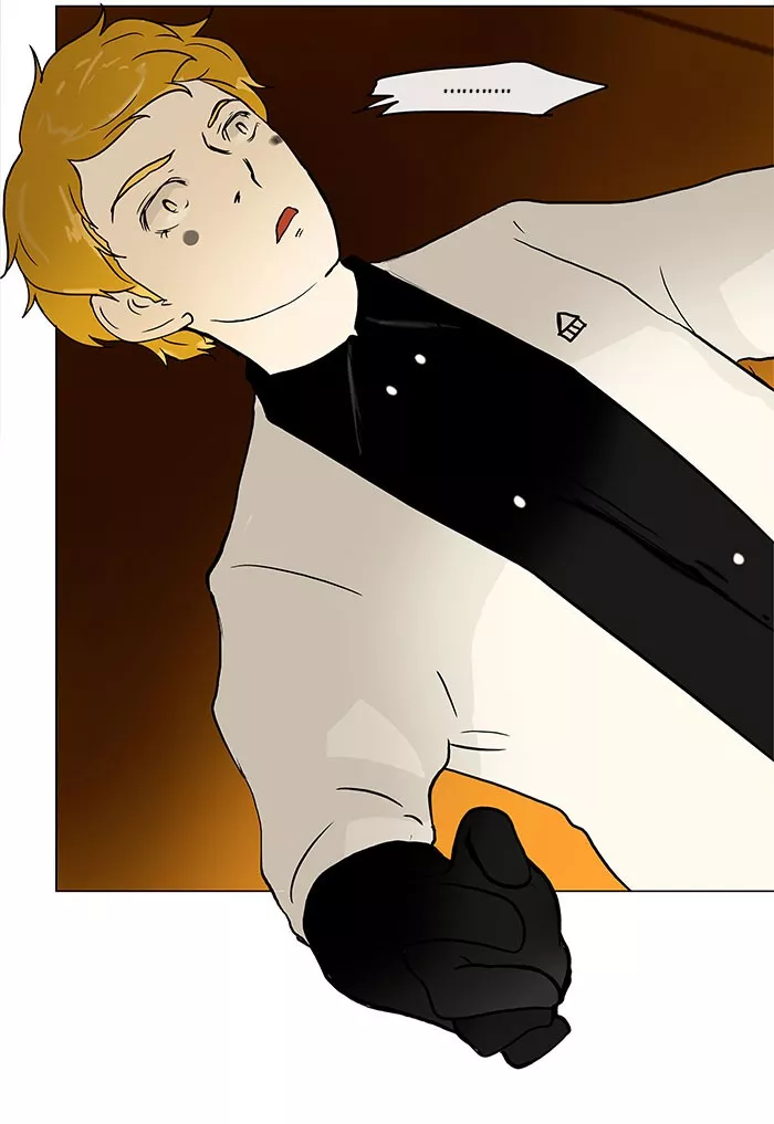 Tower of God, chapter 26, image 4