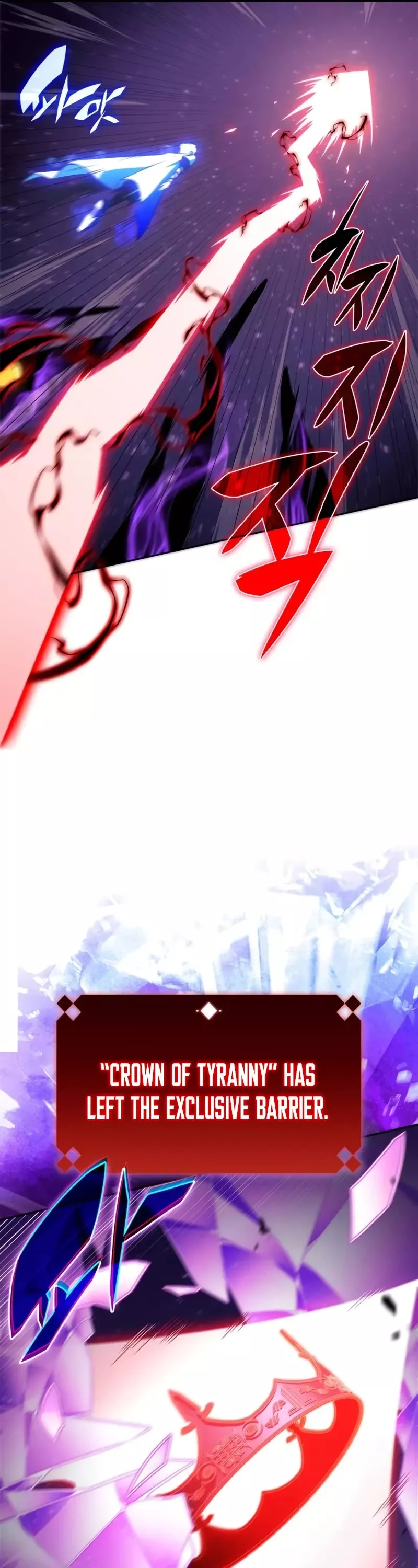 Solo Max-Level Newbie, chapter 194, image 61