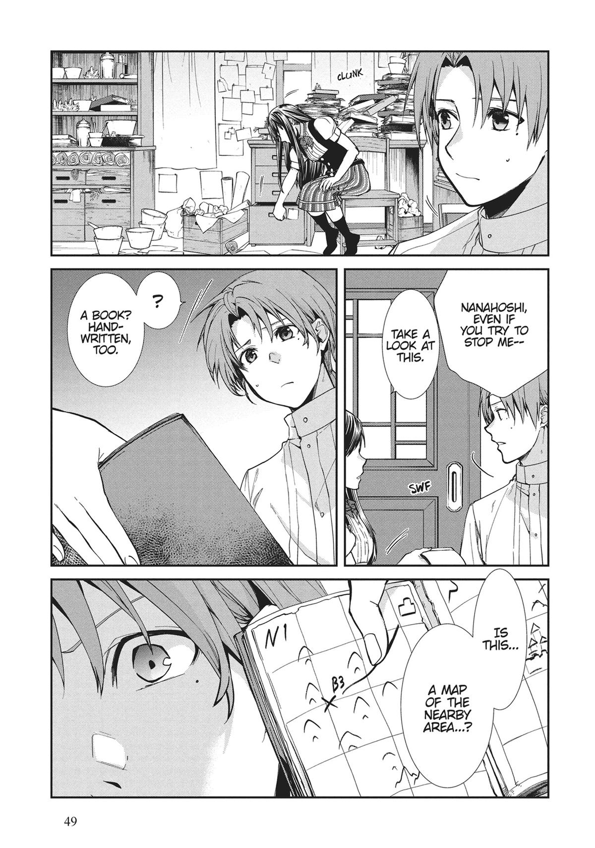 Mushoku Tensei: Jobless Reincarnation, chapter 98, image 21