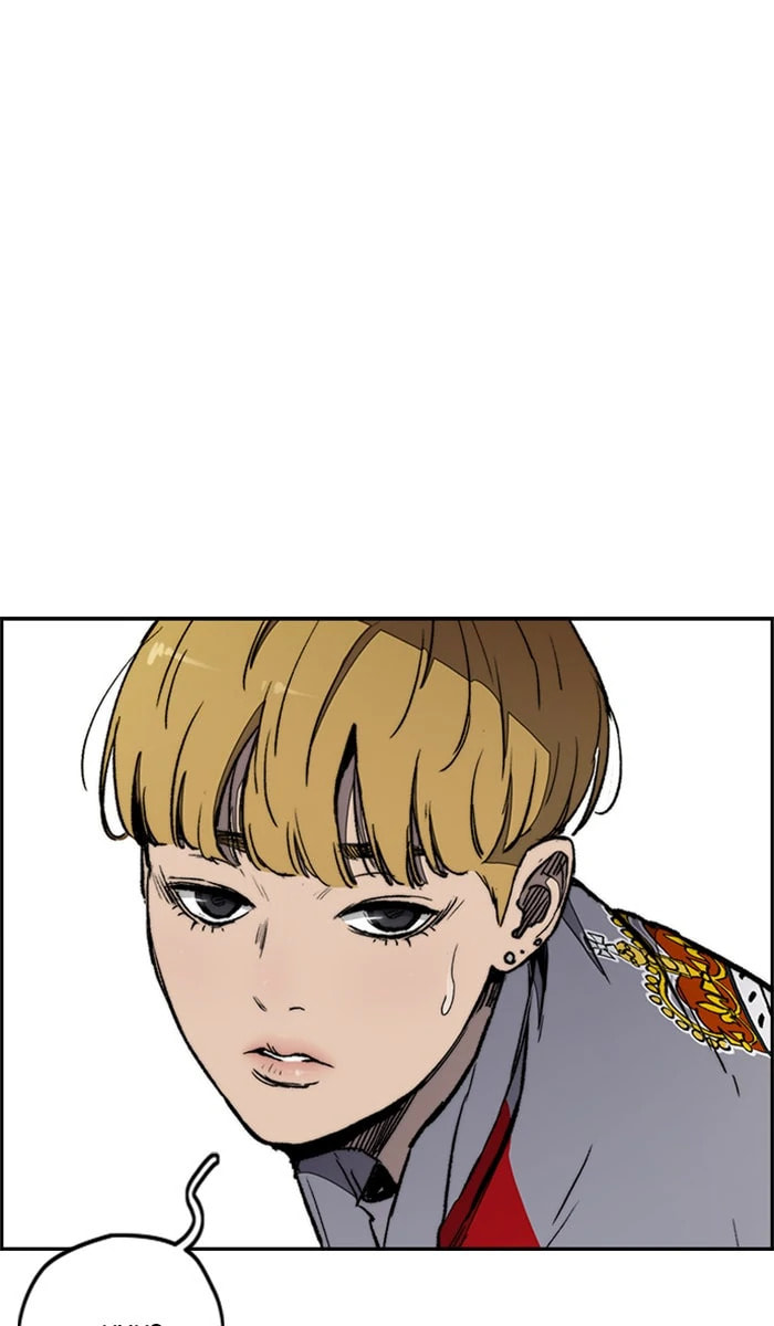 Wind Breaker, chapter 266, image 91
