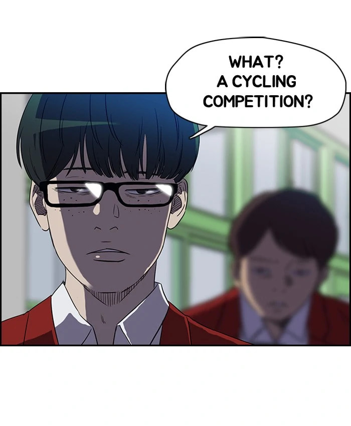 Wind Breaker, chapter 69, page 5