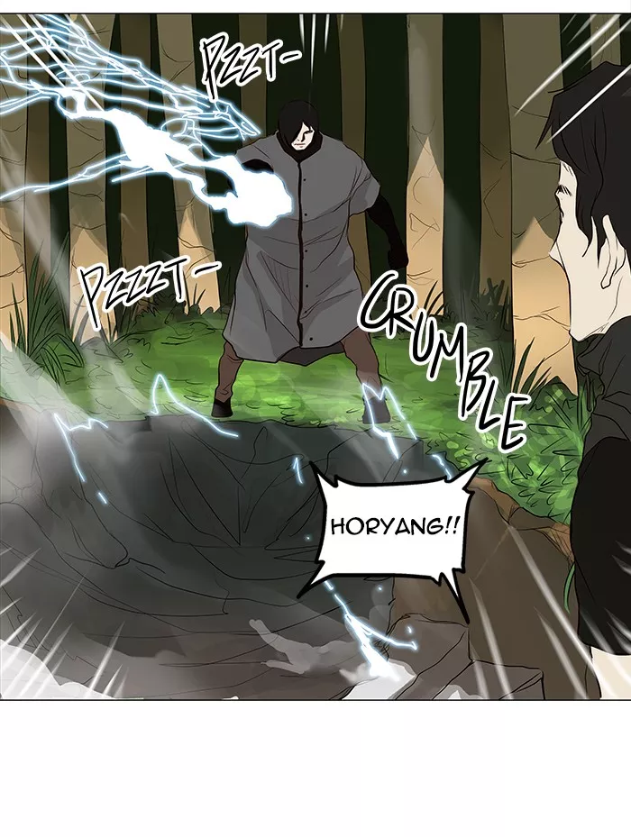 Tower of God, chapter 164, image 30